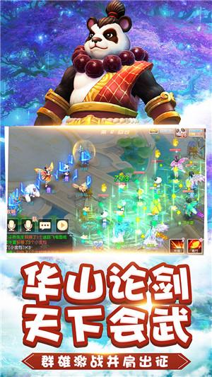 脑洞小老弟无实名认证
