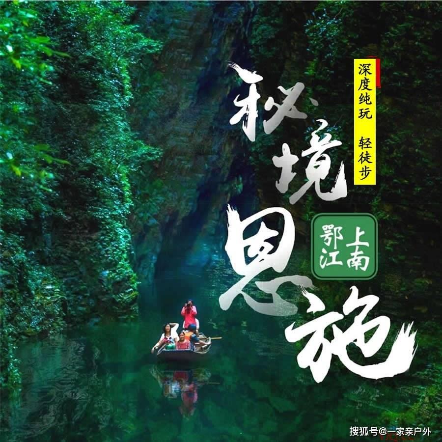 兔子武士大冒险