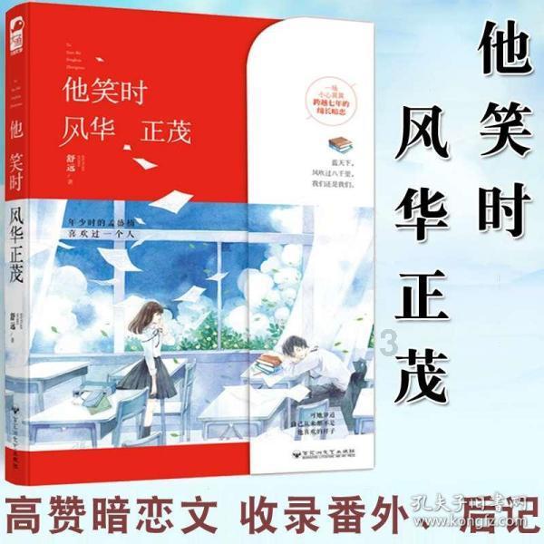 淋巴瘤患者值得收藏的健康护理知识