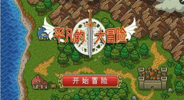 大家用餐都用多长时间啊?