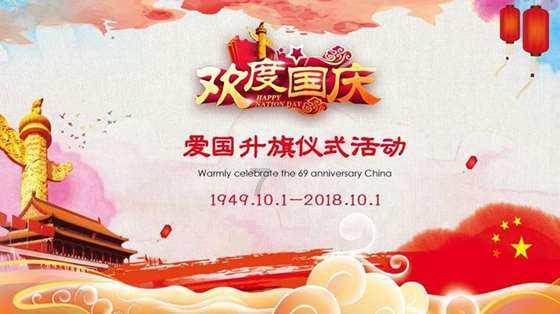 合金装备5原爆点
