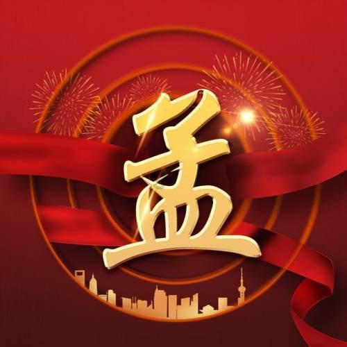 异地恋，超级相爱，可以走到最后吗？游戏画面